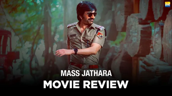 Mass Jathara Review