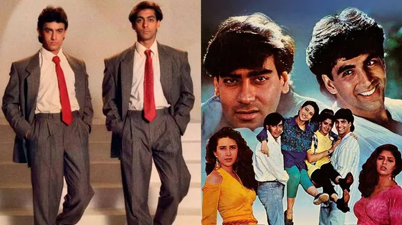 Andaz Apna Apna Suhaag