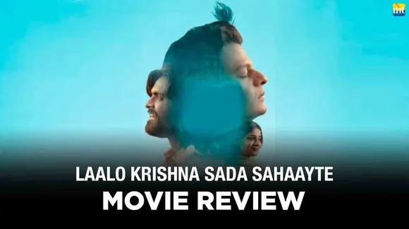 Laalo Krishna Sada Sahaayte Review