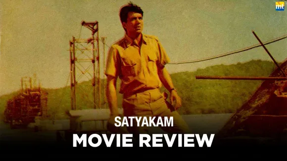 Satyakam Review
