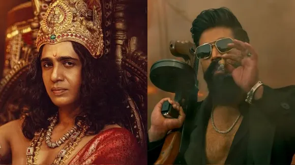 Gulshan Devaiah Toxic