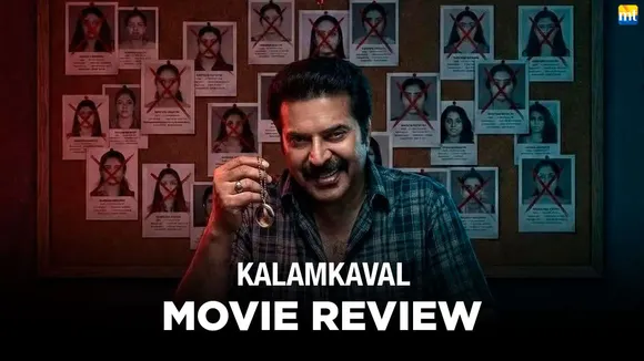 Kalamkaval Review