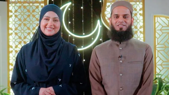 Sana Khan Mufti Anas