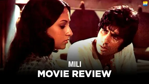 Mili Review