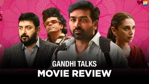 Gandhi Talks Review