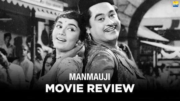Manmauji Review