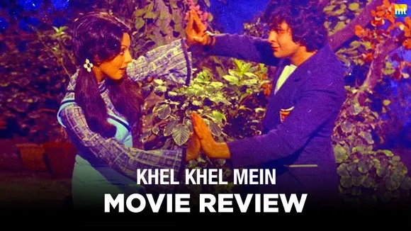 Khel Khel Mein 1975 Review