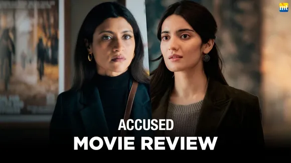 Accused Review