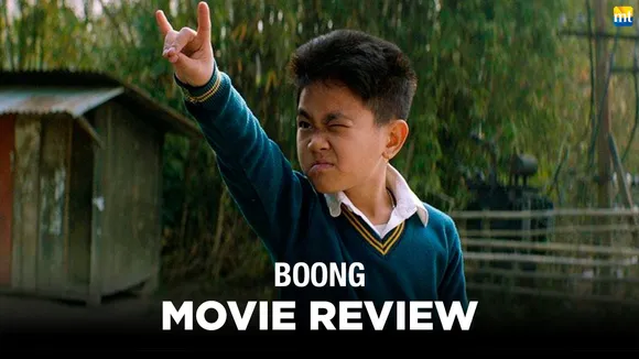 Boong Review