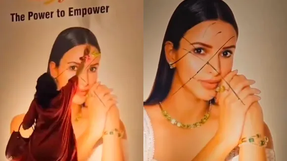 Tripti Dimri