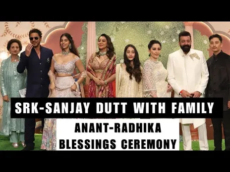 Anant-Radhika Blessing Ceremony