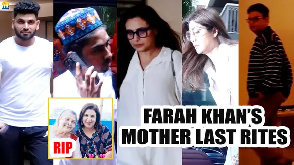 Farah-Sajid Khan's Mom LAST RITES