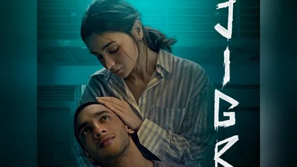 Jigra 