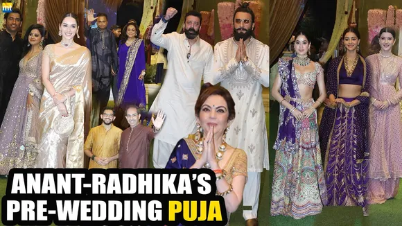 Anant-Radhika's Shiv-Shakti Puja