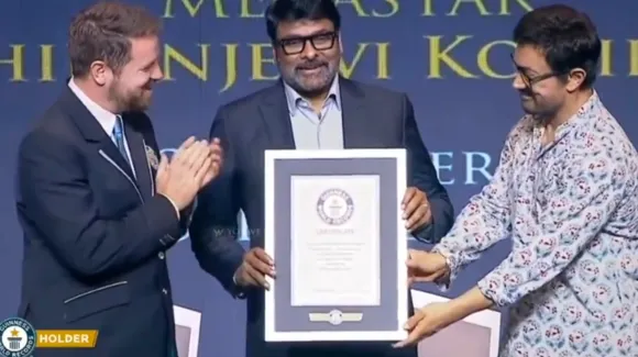 Chiranjeevi