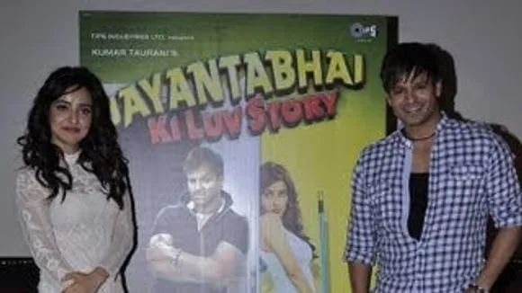 Vivek Oberoi And Neha Sharma At 'Jayanta Bhai Ki Luv Story' First Look Launch