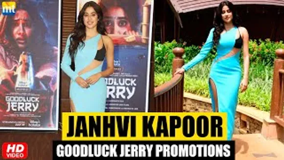 Janhvi Kapoor Sizzles In One Piece Thigh Slit Dress On The Announcement Of 'Good Luck Jerry'