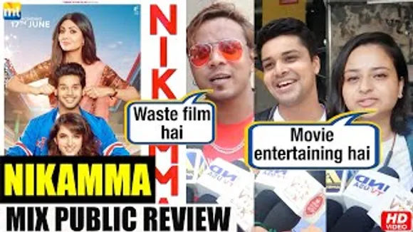 Nikamma MIX Public Review | Shilpa Shetty is Evergreen, Abhimanyu Dasani, Shirley Setia | Hit Or Flop