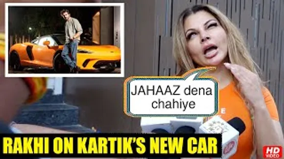 Rakhi Sawant's Funny Reaction On Kartik Aaryan Getting McLaren GT Car For 'Bhool Bhulaiyaa 2' Success