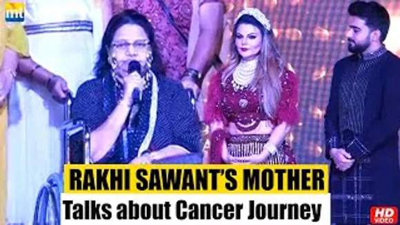 Rakhi Sawant's Mother Shares her Experience Of Battling Cancer At Cancer Event In Pune