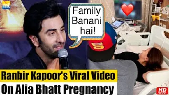Ranbir Kapoor's Video Of Family Banani Hai" Goes Viral After Alia Bhatt Announces Pregnancy
