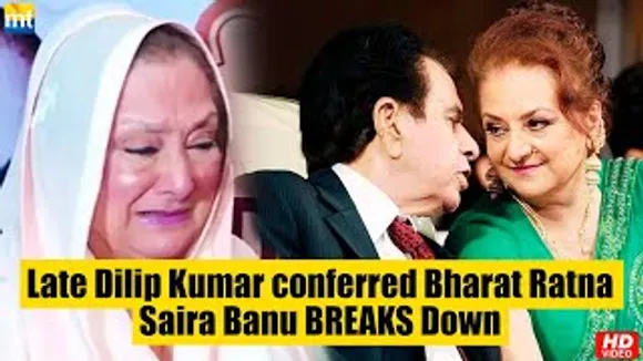 Dilip Kumar's Wife Saira Banu BREAKS DOWN While Receiving Bharat Ratna Dr. Ambedkar Award For Him