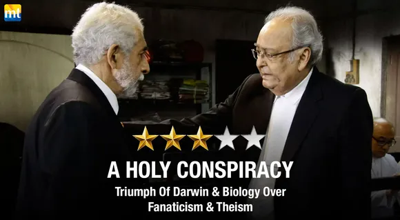 A Holy Conspiracy Review : Triumph Of Darwin & Biology Over Fanaticism & Theism