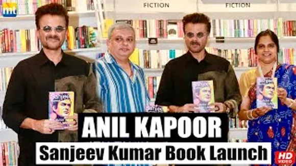 Anil Kapoor, Author Reeta & Uday Jariwala Launched The book "Sanjeev Kumar- The actor we all loved"