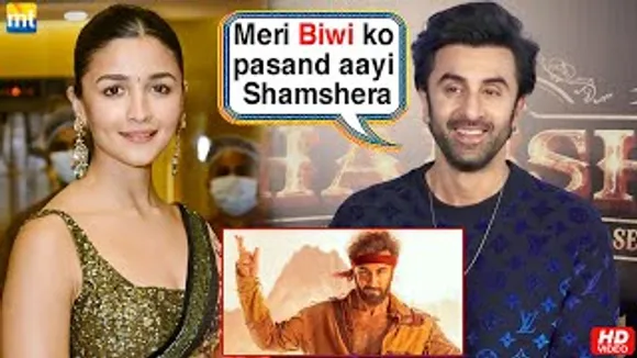 'Ghar Pe Biwi Khush Hai Bas' Ranbir Kapoor says Wife Alia Bhatt likes his film 'Shamshera'