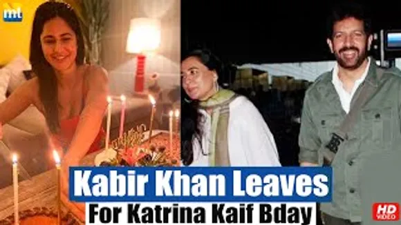 Kabir Khan & Wife Mini Mathur Leave To Join Katrina Kaif In Maldives For Intimate Bithday Celebration