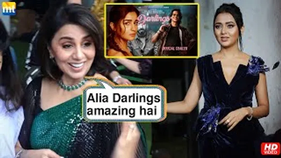How Good Is Alia Bhatt in Darlings? Saasu Maa Neetu Kapoor Reacts, Tejasswi Prakash Stuns In Blues On 'Dance Deewane Juniors' Grand Finale Sets