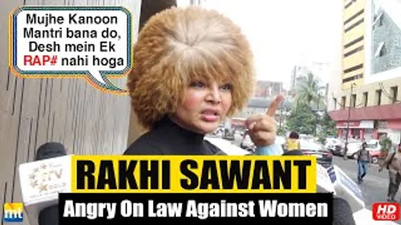 WHAT? 😳 Rakhi Sawant wants to become Law Minister to save Women in India