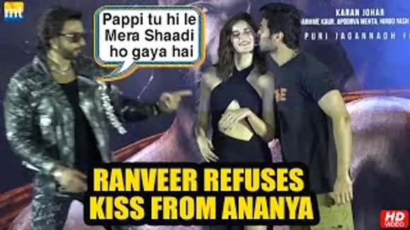 Ranveer Singh Runs away when Ananya Tries to Kiss Him, Vijay Deverakonda gives Pappi to Ananya Panday at 'Liger' Trailer Launch