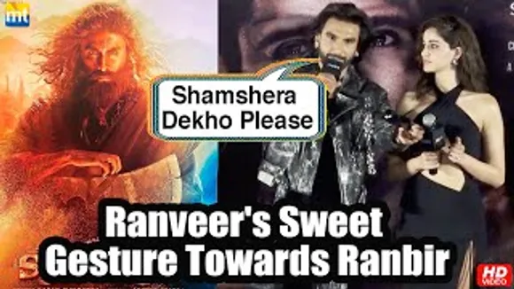 Bhai-Bhai Feeling; Ranveer Singh promotes Ranbir Kapoor's 'Shamshera' at the 'Liger' Event