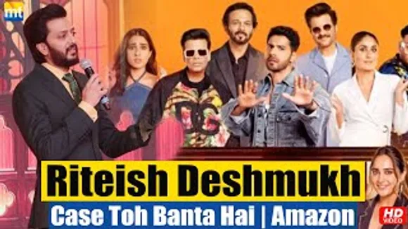 Riteish Deshmukh enjoyed putting Bollywood friends to the witness box At Amazon miniTV's 'Case Toh Banta Hai' Launch