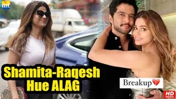 Shamita Shetty looks Happy 🙂 after Confirming BREAK-UP with BF Raqesh Bapat
