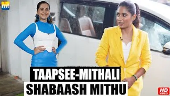 Reel & Real Mithali Raj & Taapsee Pannu Come Together For 'Shabaash Mithu' At 'Dance Deewane Juniors'