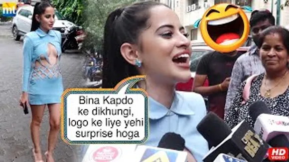 'Main Ek Din Kapda Hi Nahi Pehnungi' Urfi Javed's Hilarious Comment On Exposing Outfit