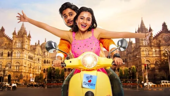 Tejasswi Prakash To Make Her Marathi Debut With The Late Laxmikant Berde's Son In 'Man Kasturi Re'