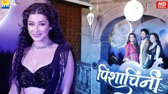 Nyra Banerjee, Jiya Shankar & Harsh Rajput Launch New Naagin Show 'Pishachini' on Nag Panchami day