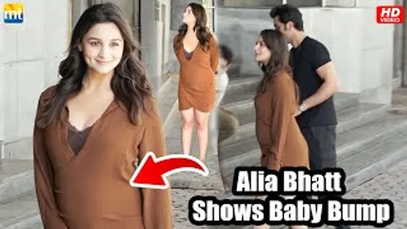 Alia Bhatt's Baby Bump is Visible as she attends 'Brahmastra' Event with Hubby Ranbir Kapoor