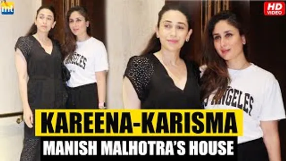 Kareena Kapoor & Karisma Kapoor at Fashion Designer King Manish Malhotra's house