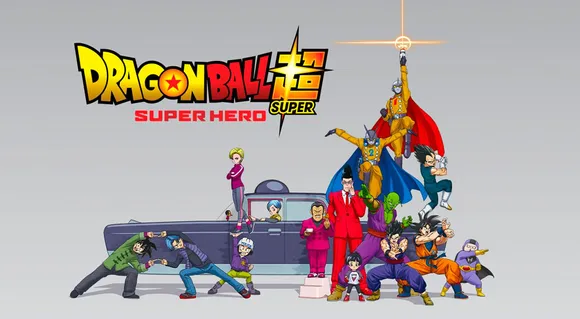 Sony Pictures' 'Dragon Ball Super: Super Hero' Becomes The First Anime Film To Be Dubbed In Hindi For A Theatrical Release