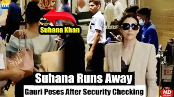Shah Rukh Khan's Wife Gauri Khan pose after Security Checking, Suhana Khan Runs In