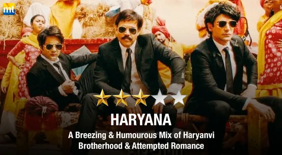 Haryana Review : A Breezing & Humourous Mix of Haryanvi Brotherhood & Attempted Romance