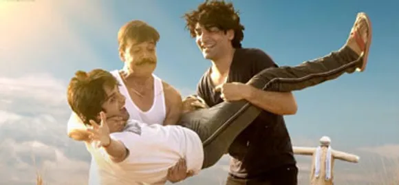 HARYANA Official Trailer