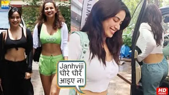 Janhvi Kapoor BLUSHES When Pap say 'थोड़ा धीरे धीरे आइए न' Neha Sharma & Aisha Sharma post workout