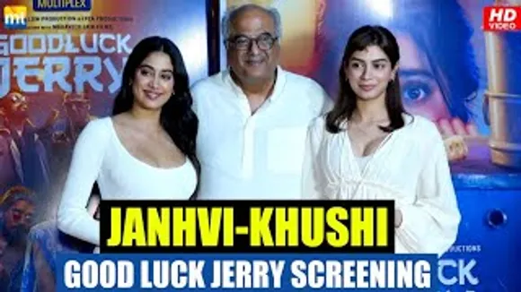 Jahnvi Kapoor, Khushi Kapoor, father Boney Kapoor & Anand L Rai at 'Good Luck Jerry' Special Screening