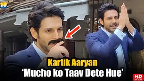 ओह ओह मुछो को ताव! Kartik Aaryan greets media with his signature Namaste Style