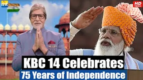 "KBC mein Bharat ki Azaadi ka Amrut Mahotsav Manayenge," - Amitabh Bachchan